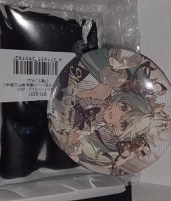 初音未来 miku交响乐吧唧